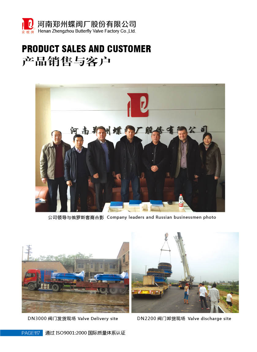 YX741X可調(diào)減壓穩(wěn)壓閥的作用原理是什么呢？